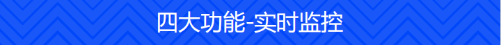 油液云小程序4大功能介绍（油液在线监测平台）